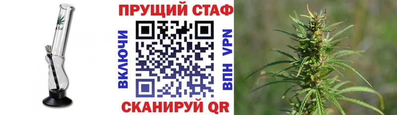 Купить закладку КОКАИН  Мефедрон  АМФЕТАМИН  Метадон  APVP  МАРИХУАНА  Андреаполь