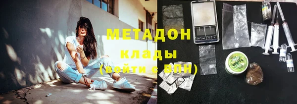 PSILOCYBIN Магадан