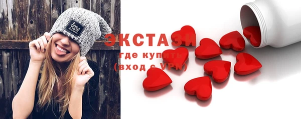spice Магас