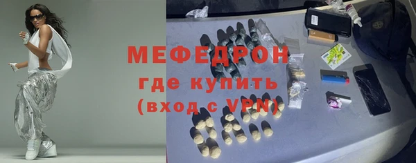 СК Медногорск