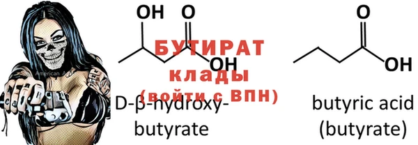 spice Магас