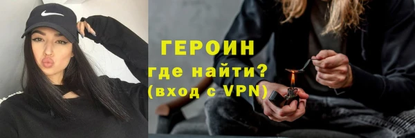 PSILOCYBIN Магадан