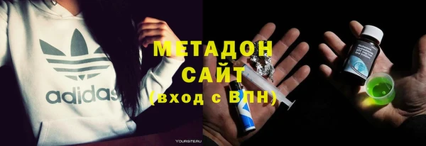 спайс Майский