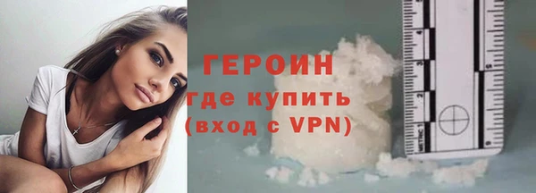 спайс Майский