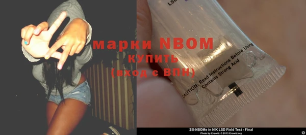PSILOCYBIN Магадан