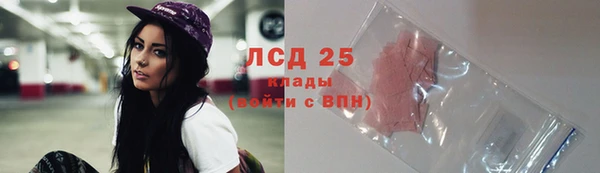 спайс Майский