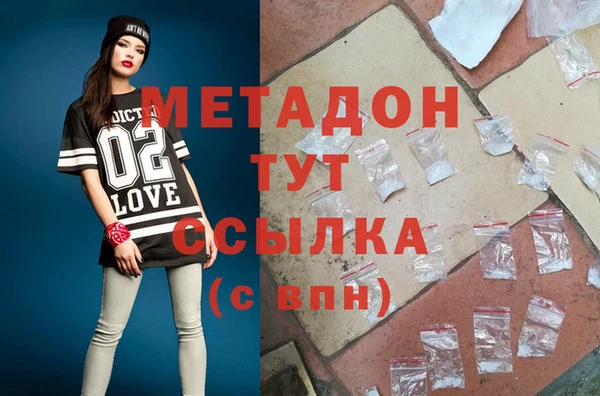 СК Медногорск