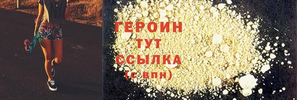 спайс Майский