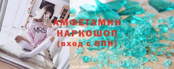 СК Медногорск