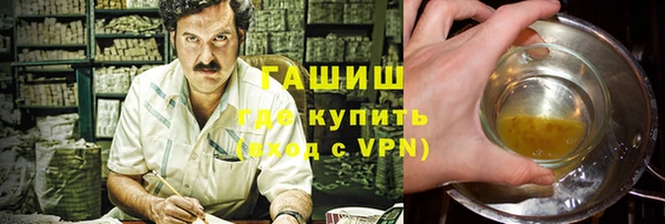 спайс Мегион