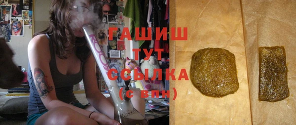 спайс Мегион