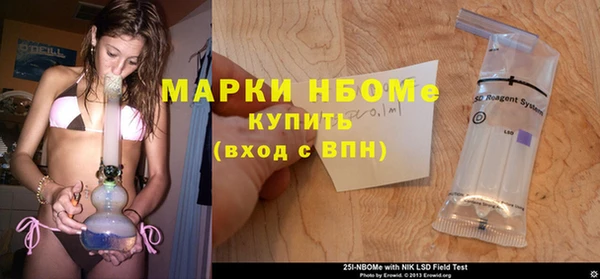 PSILOCYBIN Магадан