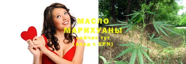 спайс Майский