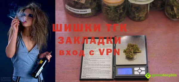 spice Магас