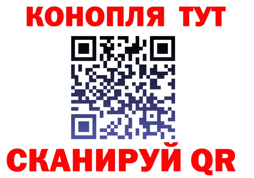 Какие есть наркотики?  состав Андреаполь